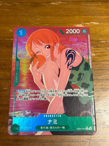 One Piece Nami R Parallel EB02-017 Japanese trading card with intellect attribute and 2000 power