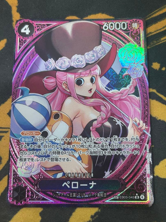 One Piece Perona SR EB03-045 character trading card from Thriller Bark series Japan import