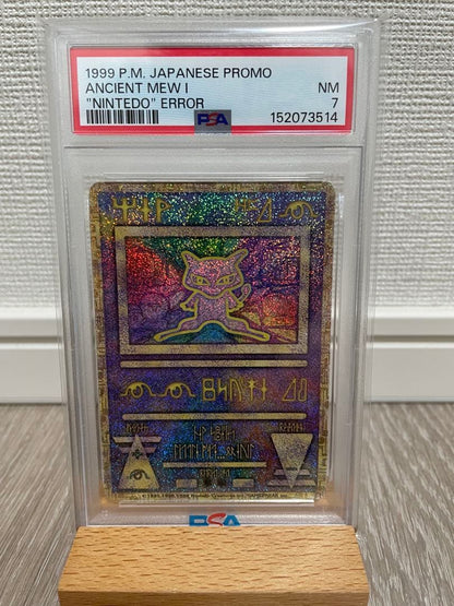 Pokemon Ancient Mew error promotion card PSA7 graded in PSA UV sleeves Japan import