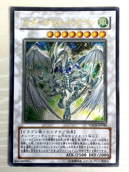 Yu-Gi-Oh! Star Dust Dragon Reliever TDGS-JP040 Japanese card displayed in a protective sleeve