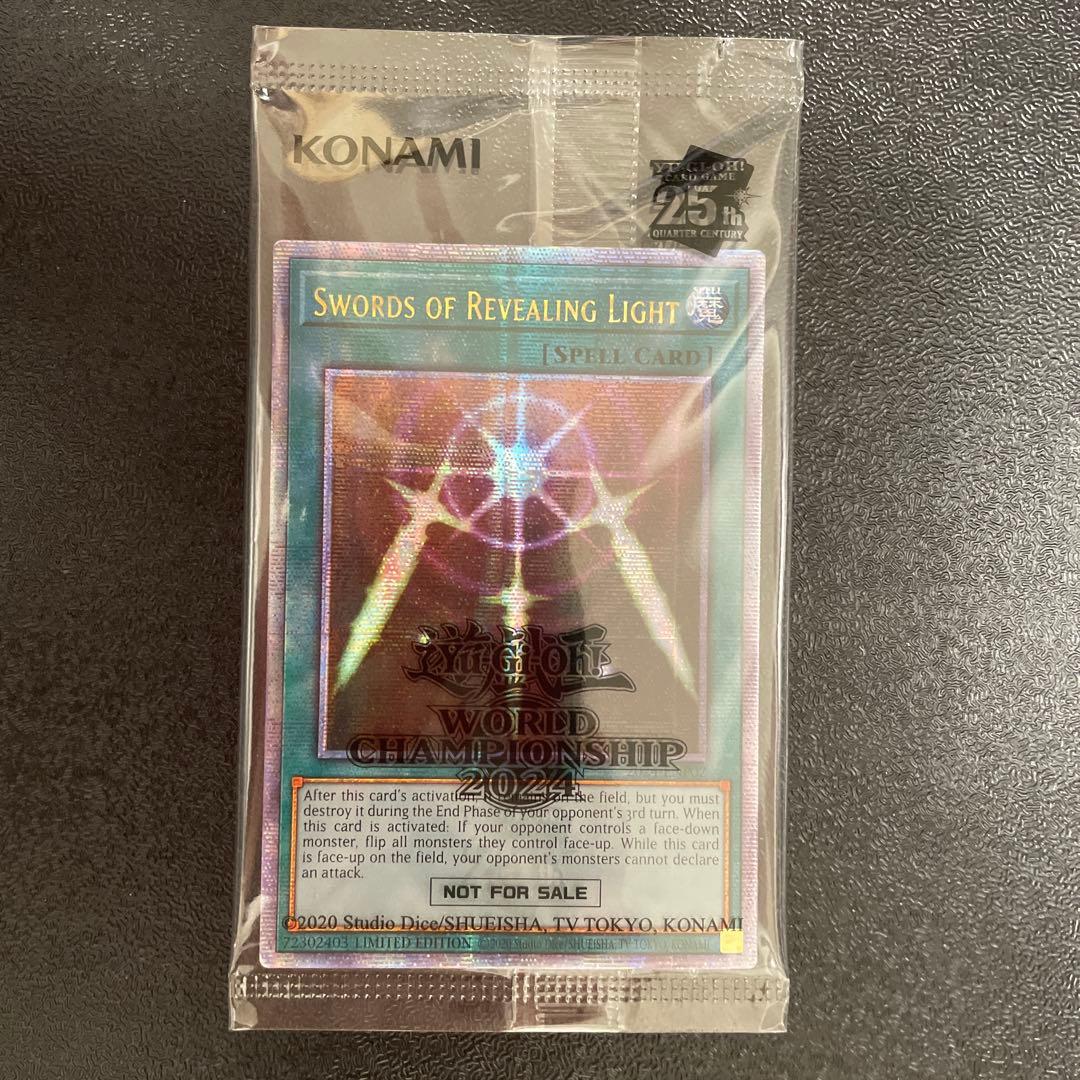 Yu-Gi-Oh! Light of Protection Sword 25th Classic WCS2024 Secrebe collectible card Japan import
