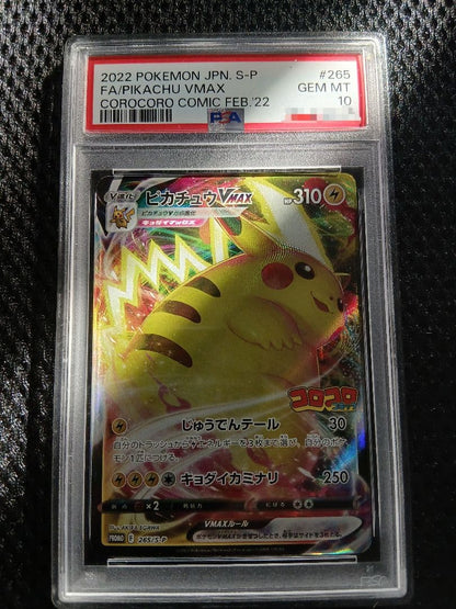 Pokemon Pikachu Vmax Korokoro Comic Promo PSA10 trading card from Japan shown in mint condition