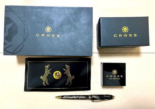 Cross Year of the Dog 2018 Limited Edition ballpoint pen with pen stand Japan import