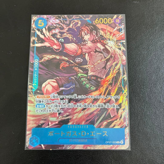 One Piece Portgas D Ace OP07-053 blue character card with Japanese design