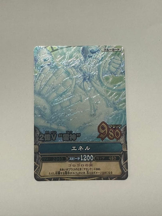 One Piece Match Energy Full Card Model with 1200 speed and 480 attack from Energy brand