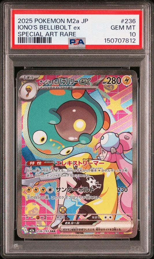 Japanese PSA10 graded Iono's Bellibolt ex Special Art Rare Pokémon card with HP 280 in PSA case