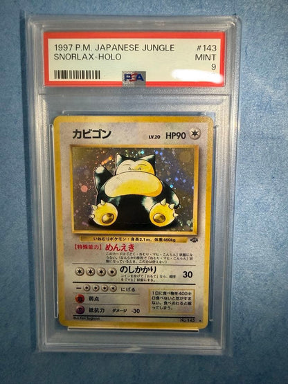 Pokemon Center Goblin Old Back trading card graded PSA 9 in protective case