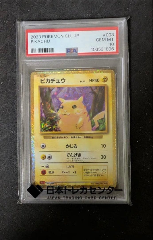 Pokemon Pikachu Classic PSA10 graded collectible card from Japan import displayed on white background