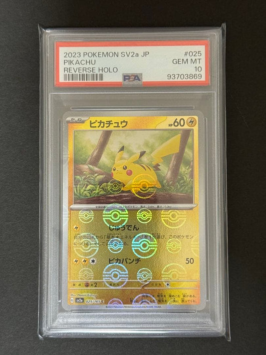 Pokemon Card Pikachu Monster Ball Mirror PSA 10 graded collectible from Pokemon Card 151 series Japan import
