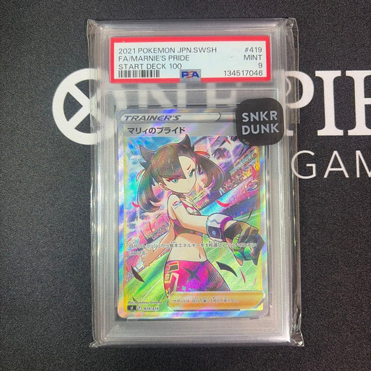 Pokemon Marnie's Pride SR card graded PSA9 showcasing detailed artwork and Super Rare status