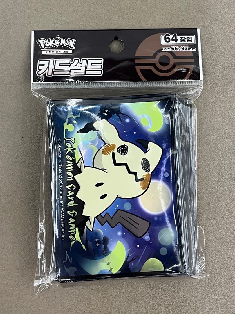 Brand Name Pokemon Korea Limited Deck Shield Sleeve protecting Pokémon cards, official Korea version