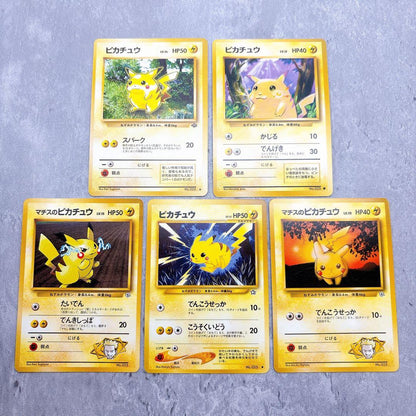 Collection of Bandai Pokemon Pikachu old back collectible cards in bulk sale with various editions and conditions