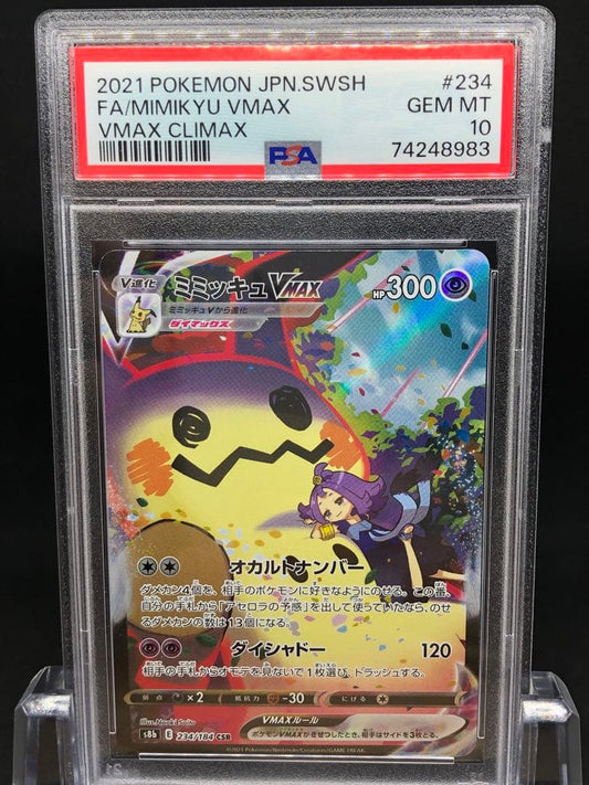 PSA Gem Mint 10 Mimiku Vmax CSR Pokemon card with official grading label from Japan import