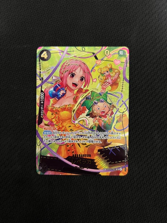 One Piece Rebecca OP05-091 SP Japanese card with Knowledge attribute in protective sleeve