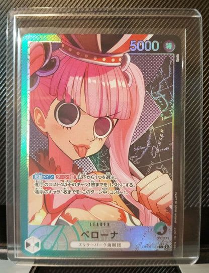Perona L Leader Parallel OP06-021 trading card from series OP06 with effect to manipulate opponent's cost