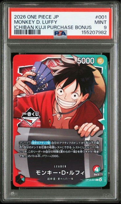 One Piece Monkey D. Luffy OP13-001 promotional card graded PSA 9 Japan import