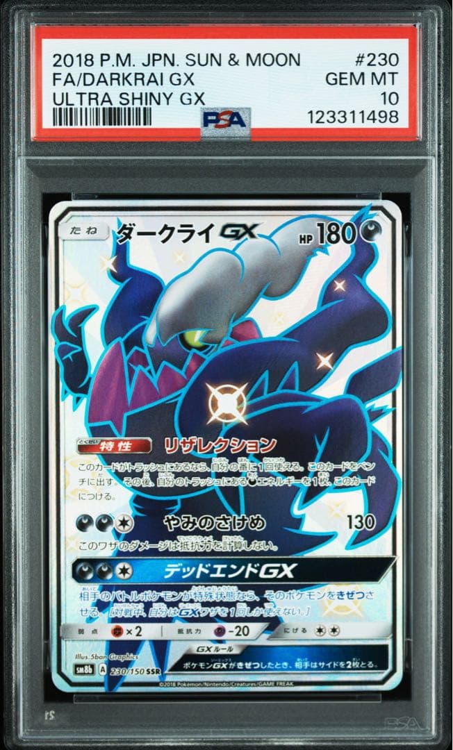 Pokemon Darkrai GX SSR Japanese trading card graded PSA10 in protective authentication case with visible surface scratches