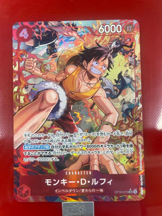One Piece Monkey D Luffy OP16-015 character card with Impel Down and Straw Hat Pirates traits