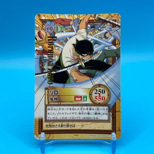 One Piece Hyper Battle Carddass Zoro C291 gold lettering rare Japanese collectible card