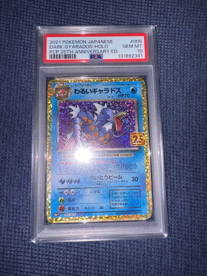 2021 Japanese Pokémon Dark Gyarados-Holo 25th Anniversary collectible card in PSA10 condition