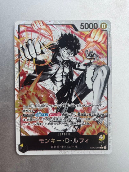 One Piece Monkey D. Luffy Leader Card ST13-003 parallel version with Punch attribute and 5000 power