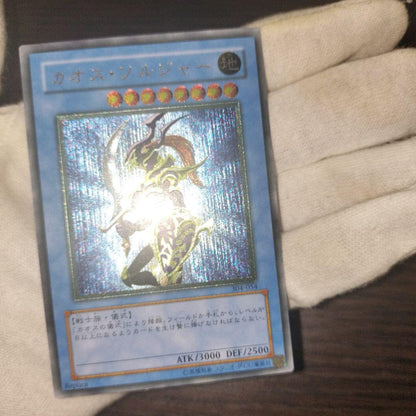 Yugioh Chaos Soldier Relief trading card showing minor surface scratches, used good condition