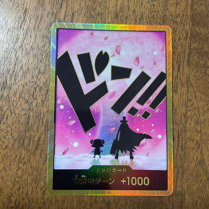 One Piece Card Game Gold Don Chopper trading card featuring the character Gold Don Chopper