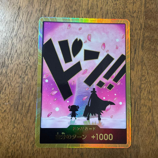 One Piece Card Game Gold Don Chopper trading card featuring the character Gold Don Chopper