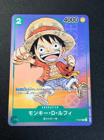 One Piece Card Game Monkey D. Luffy P-037 Jump Promo collectible card Japan import