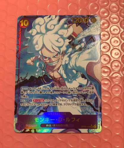 Nikalfi Full Art Monkey D. Luffy OP05-119 SEC Japanese trading card in protective coin case