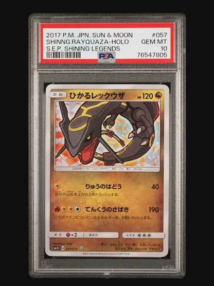 Bandai Shiny Rayquaza PSA10 trading card from Sun & Moon series SM3+ in mint condition