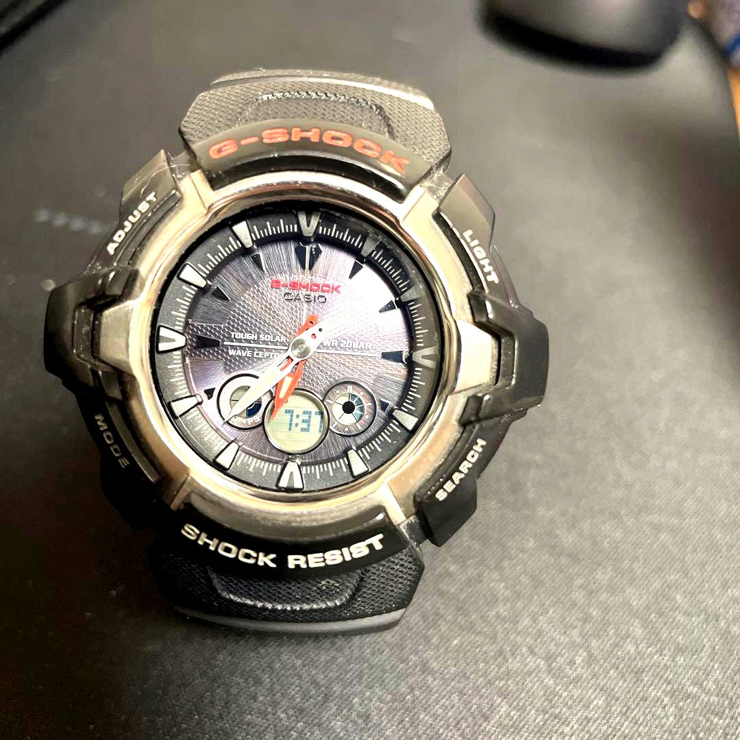 Casio G-Shock The G Combination GW-1500J radio solar watch with analog and digital display