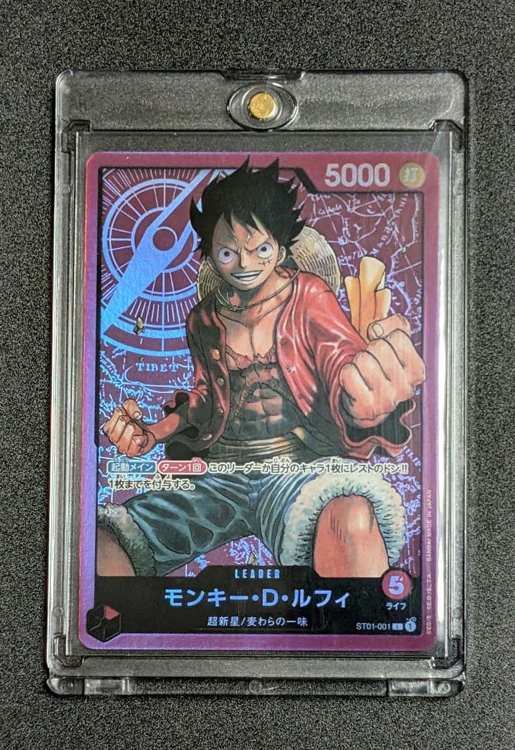 Bandai One Piece Monkey D. Luffy L ST01-001 single trading card from Japanese ST-01 set in protective sleeve