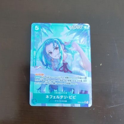 One Piece Nefertari Vivi EB03-024 SR character card from Japan import featuring Alabasta Kingdom
