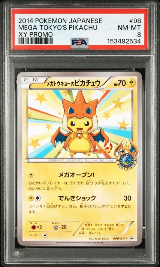 Mega Tokyo Pikachu promotional Pokémon card from XY series PSA graded 8 Japan import