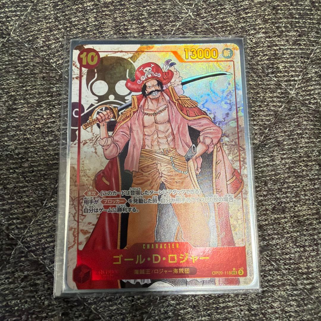 One Piece The Card Game Gol D. Roger OP09-118 Sec Card from Japan Import
