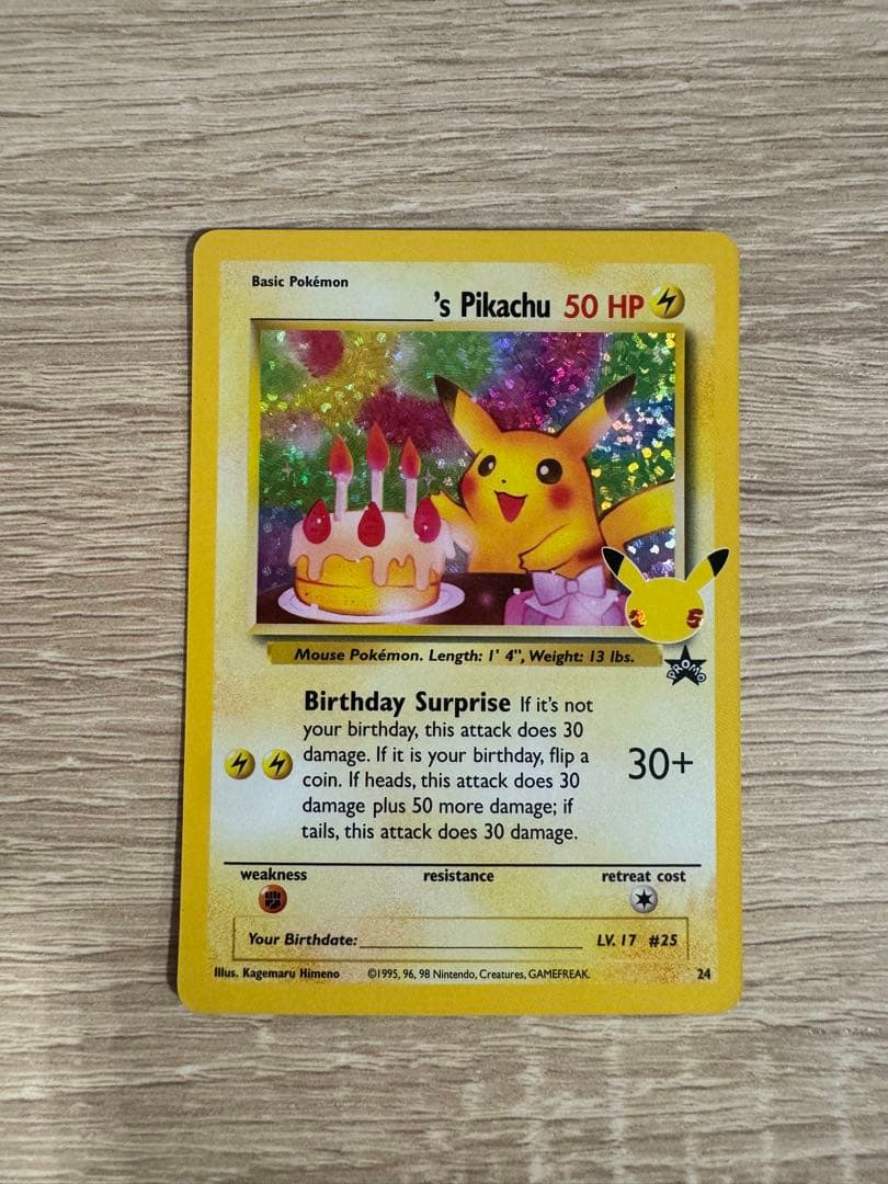 English Pokemon Card Pikachu Birthday 25th Edition official overseas version with minor scratches