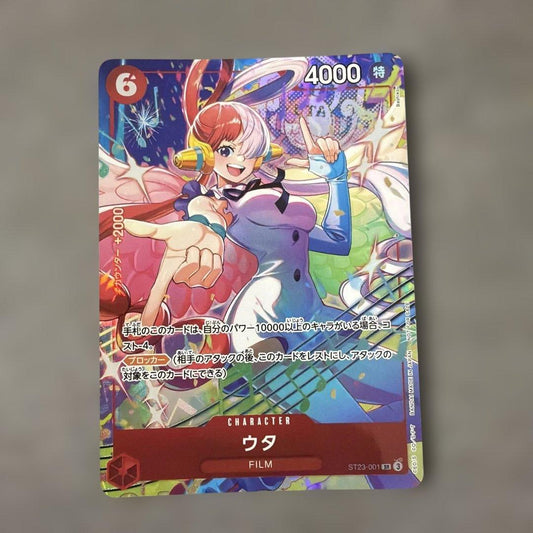 One Piece Card from the Romance Dawn series featuring original artwork with slight rubs and scratches