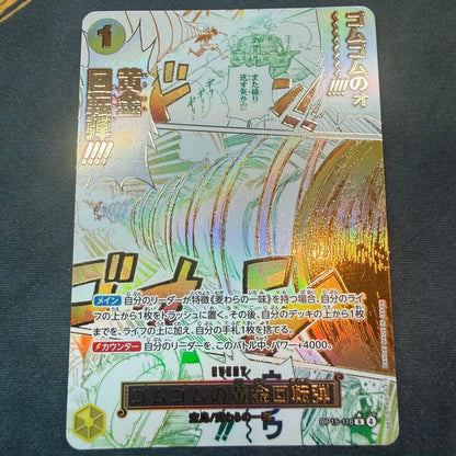 Doflamingo Golden Rotation Bullet OP15-116 R Parallel One Piece card in PSA sleeve