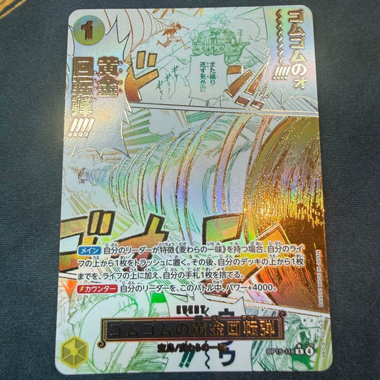 Doflamingo Golden Rotation Bullet OP15-116 R Parallel One Piece card in PSA sleeve