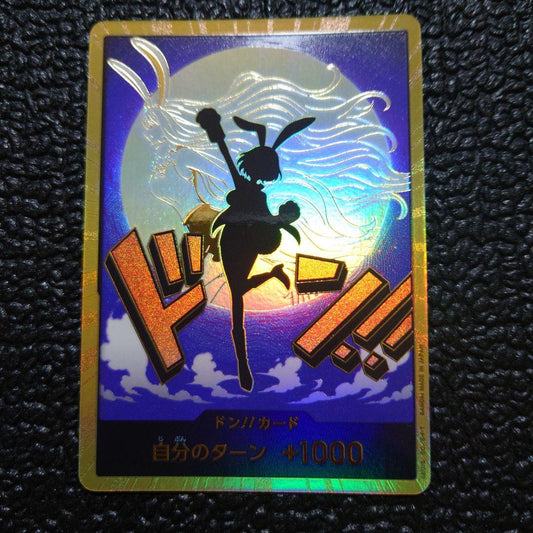One Piece Carrot Don Super Parallel Gold collectible card unused with sleeve and padding, Japan import