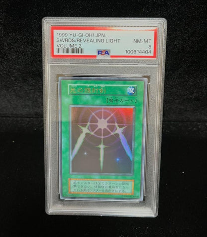 PSA8 graded Light of the Shield Sword Ultra Rare Yu-Gi-Oh! collectible card from Japan