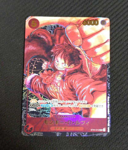 Rare One Piece Monkey D. Luffy SR Card ST01-012 from One Piece Card Game with attack 6000 and cost 5
