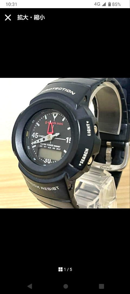 Casio G-Shock Mini GMN-50 black digital analog watch with red hands and black strap