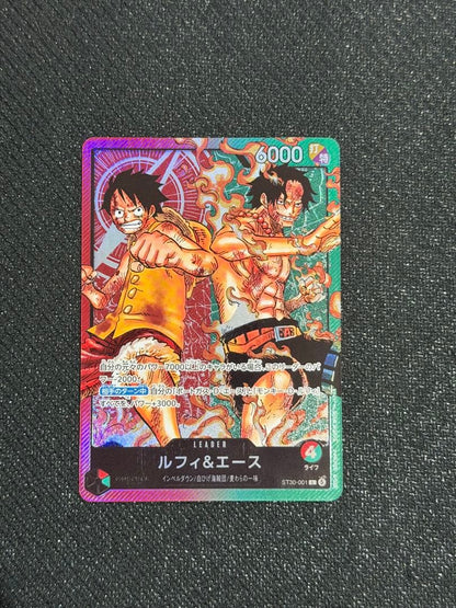 One Piece Game Luffy & Ace Leader Card ST30-001 from Start Deck EX Japan Import in protective sleeve
