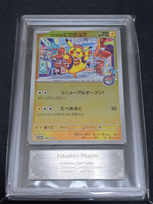 Fukuoka Pikachu Pokemon Card Promo 289/SV-P with ARS10 certification from Japan