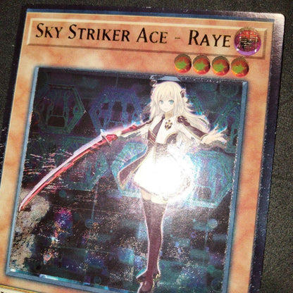 Bandai Yu-Gi-Oh Skystriker Ace Ultimate Relic Missing Soul Japanese trading card with holograms and bonus error-free card