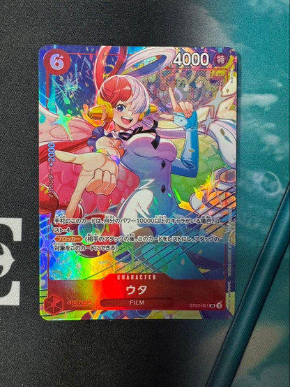 One Piece Monkey D. Luffy OP05 SR Japanese card Uta ST23-001 film type with blocker ability