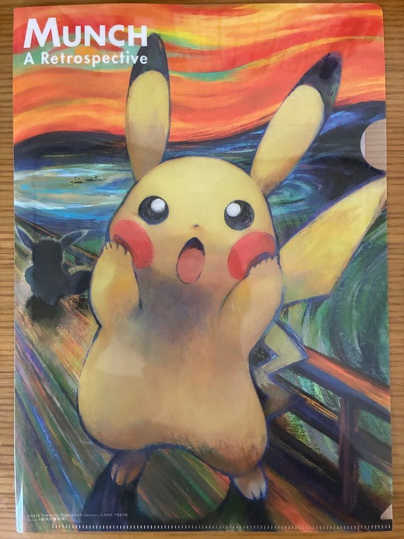 A4 plastic file with Pikachu and Edvard Munch's The Scream artwork from Munch Retrospective exhibition