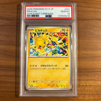 Bandai Pikachu promotional card PSA 10 Gem Mint grade model 291/SV-P from Japan